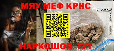 круглые Канаш