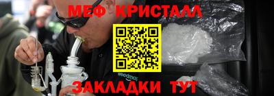 круглые Канаш