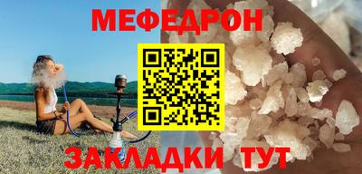 круглые Канаш