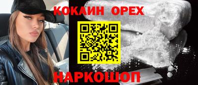 метадон Камышлов