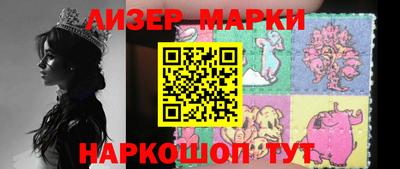 круглые Канаш