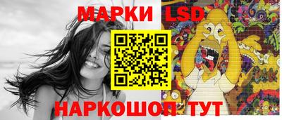 метадон Камышлов