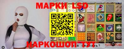 мефедрон мука Кандалакша