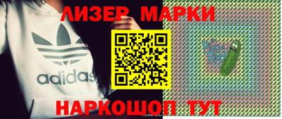 мефедрон мука Кандалакша