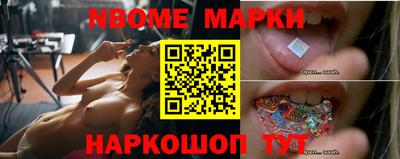 метадон Камышлов