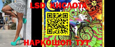 круглые Канаш