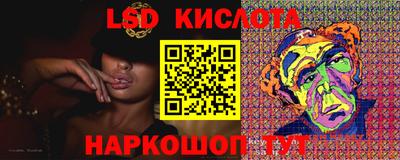 бошки Анапа