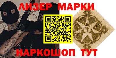метадон Камышлов