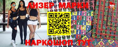 мефедрон мука Кандалакша