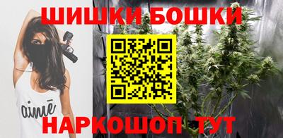 метадон Камышлов
