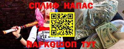 метадон Камышлов