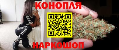 метадон Камышлов