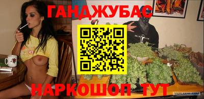 круглые Канаш