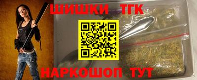 мефедрон мука Кандалакша