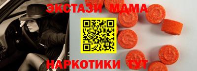 метадон Камышлов