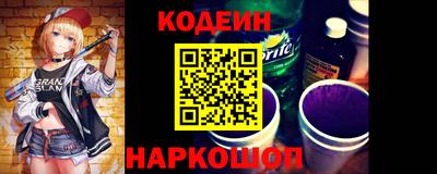 круглые Канаш