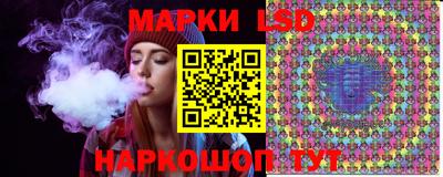 круглые Канаш