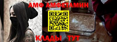 мефедрон мука Кандалакша