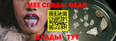метадон Камышлов
