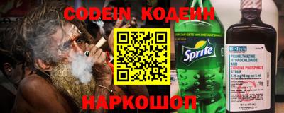 круглые Канаш