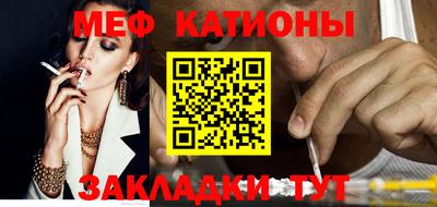 COCAINE Анжеро-Судженск