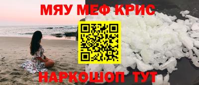 круглые Канаш