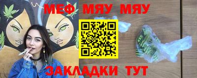 круглые Канаш